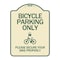 Signmission Bicycle Parking Please Secure Your Bike Properly Heavy-Gauge Aluminum Sign, 24" x 18", TG-1824-24317 A-DES-TG-1824-24317 - alternate 1